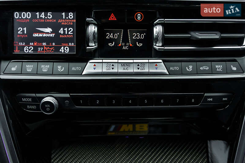Купе BMW M8 2022 в Києві фото 45 Купе BMW M8 2022 в Києві