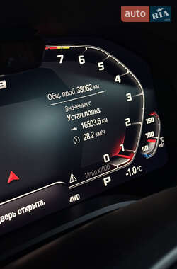 Купе BMW M8 2023 в Одессе