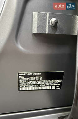 Купе BMW M8 2023 в Одессе