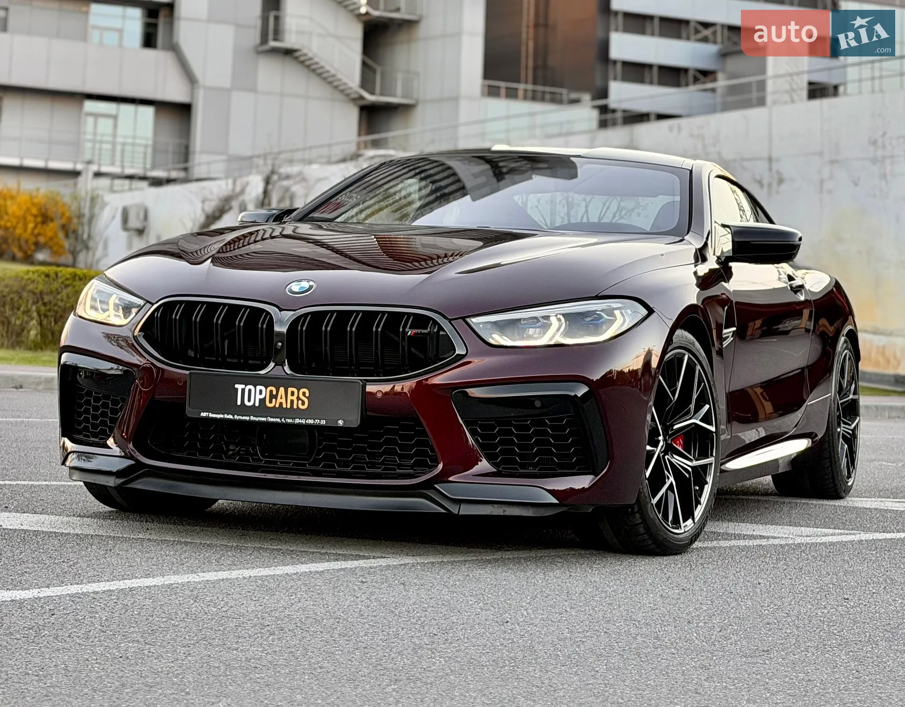 2022 BMW M8 - мініатюра 3