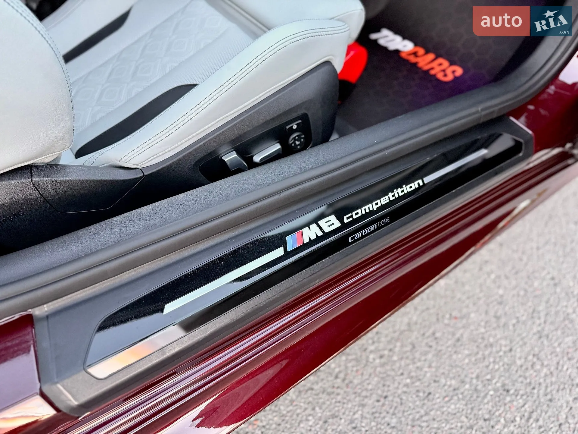 2022 BMW M8 - мініатюра 52