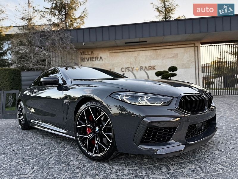 BMW M8 2023