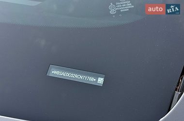 Купе BMW M8 2023 в Львове