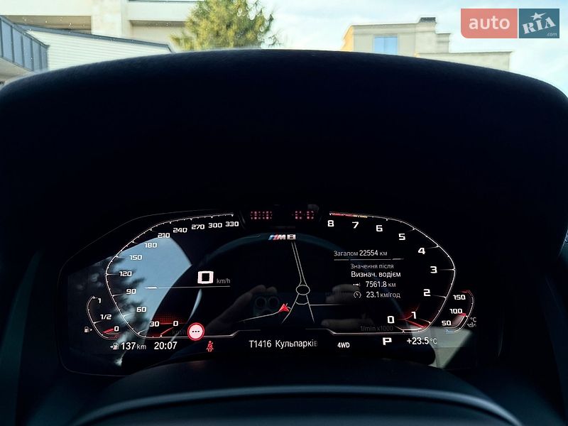 Купе BMW M8 2023 в Львове