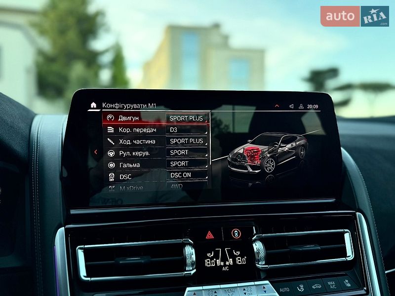 Купе BMW M8 2023 в Львове
