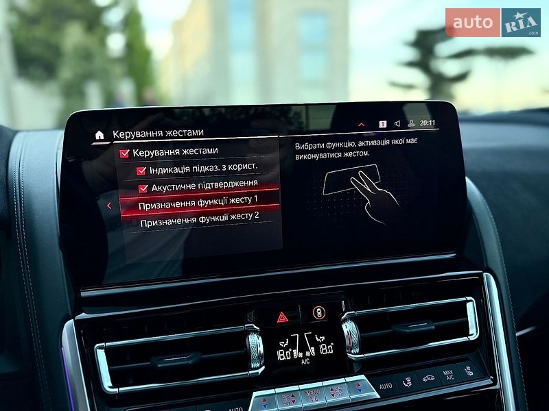 Купе BMW M8 2023 в Львове