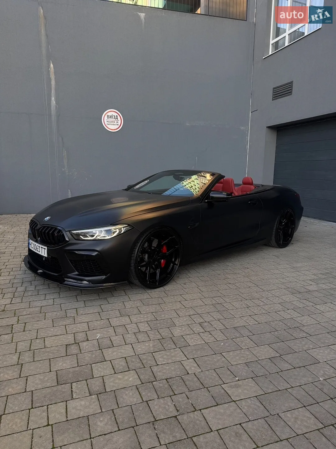 2021 BMW M8 - мініатюра 10