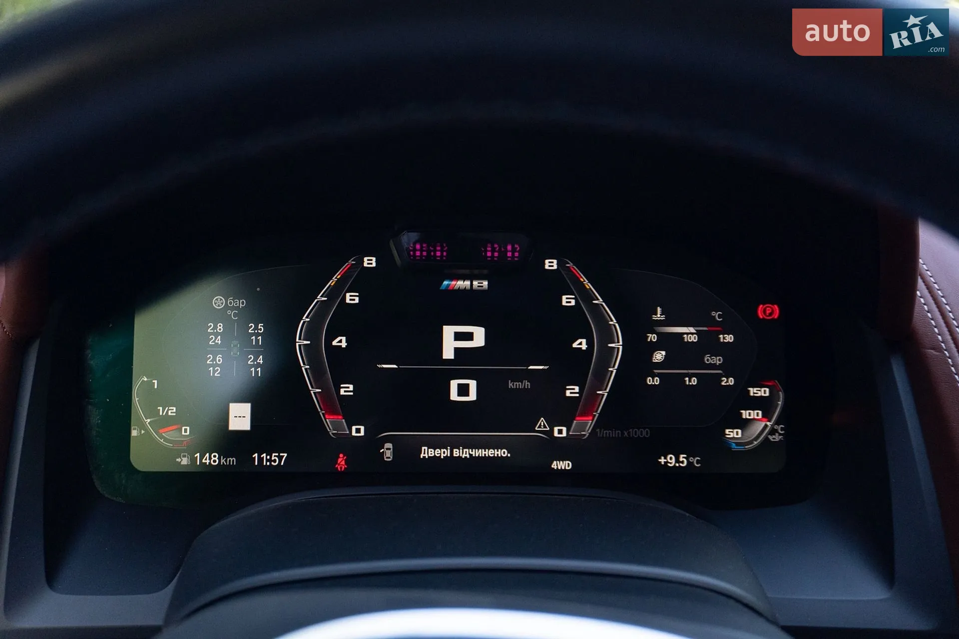 2019 BMW M8 - мініатюра 17