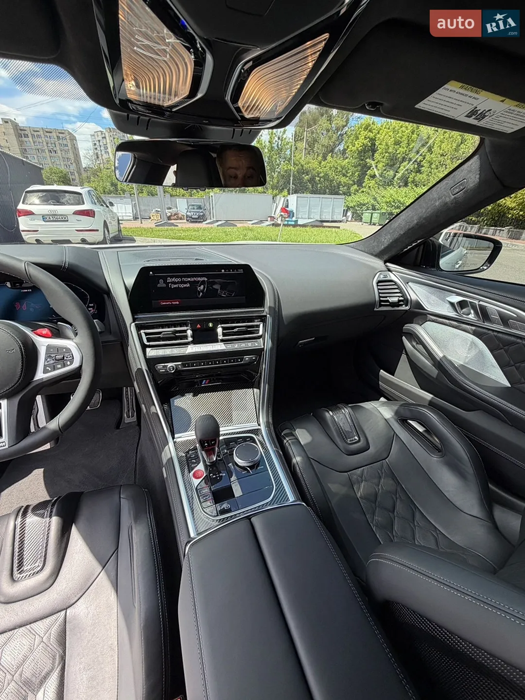 2021 BMW M8 - мініатюра 19