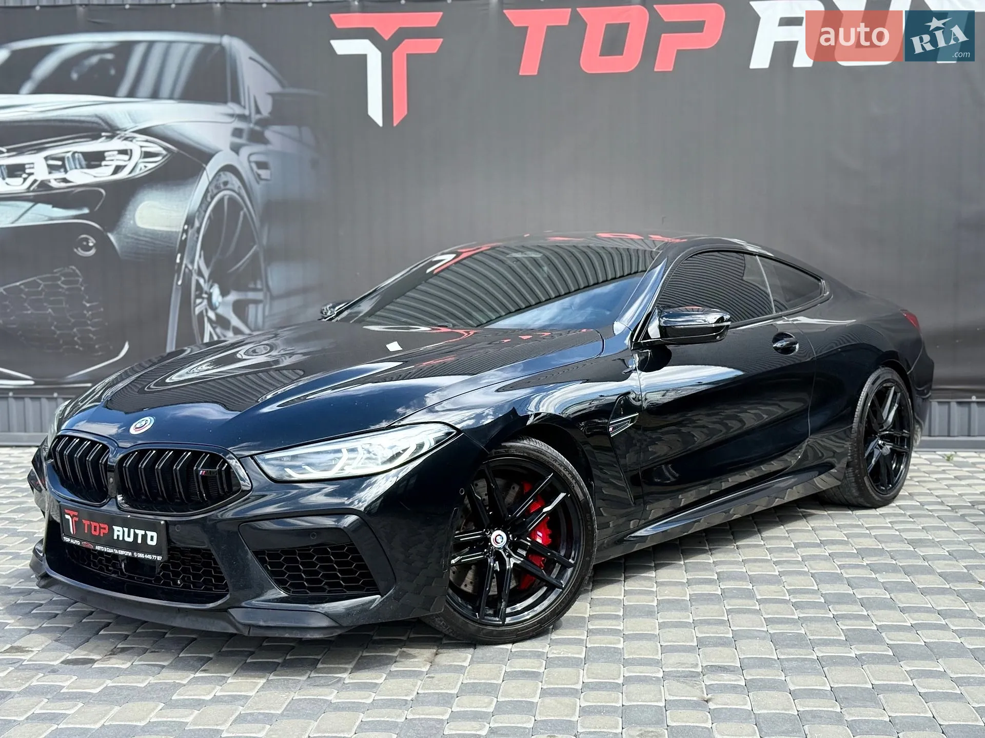 2023 BMW M8 - мініатюра 12