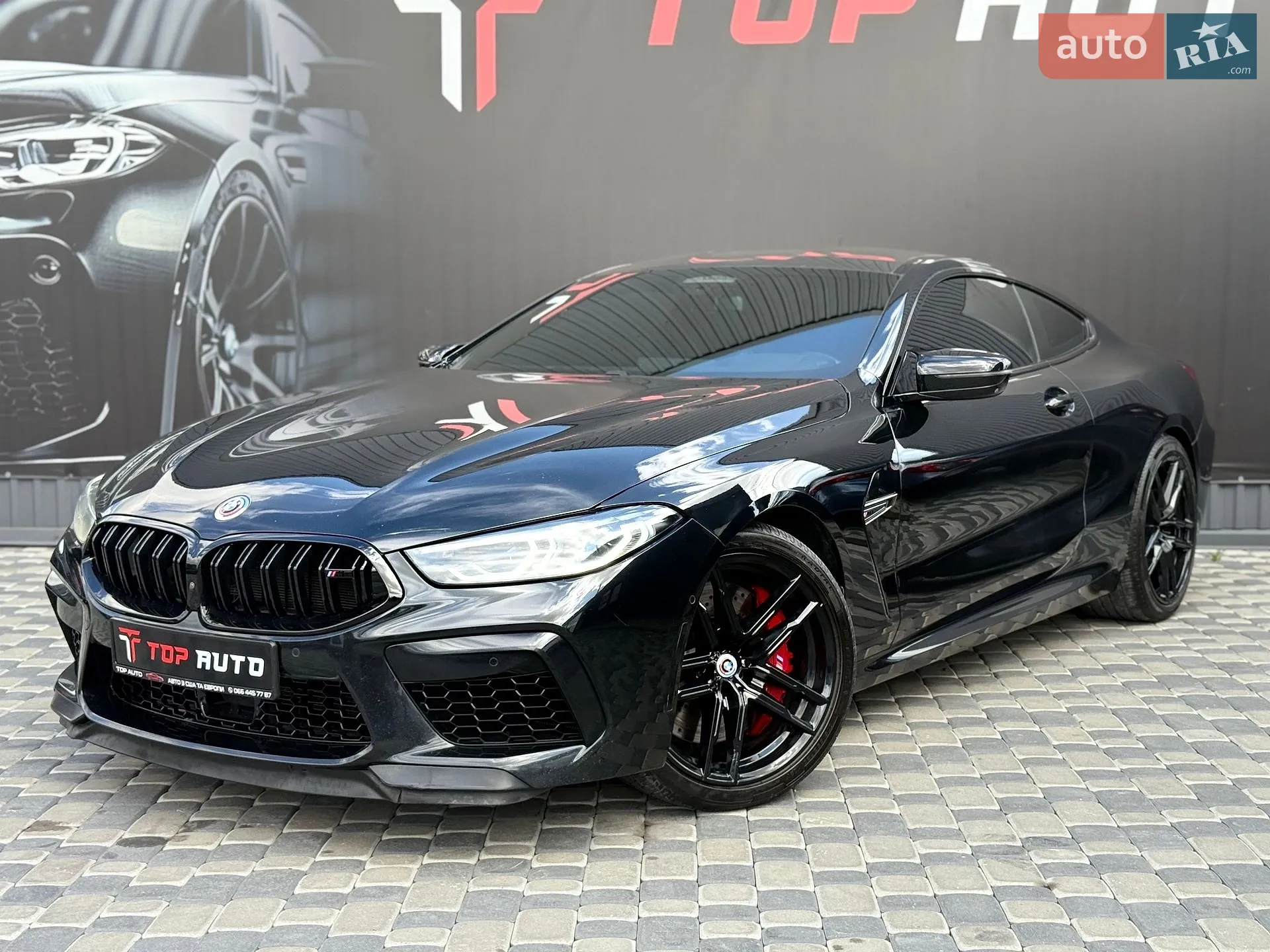 2023 BMW M8 - мініатюра 14