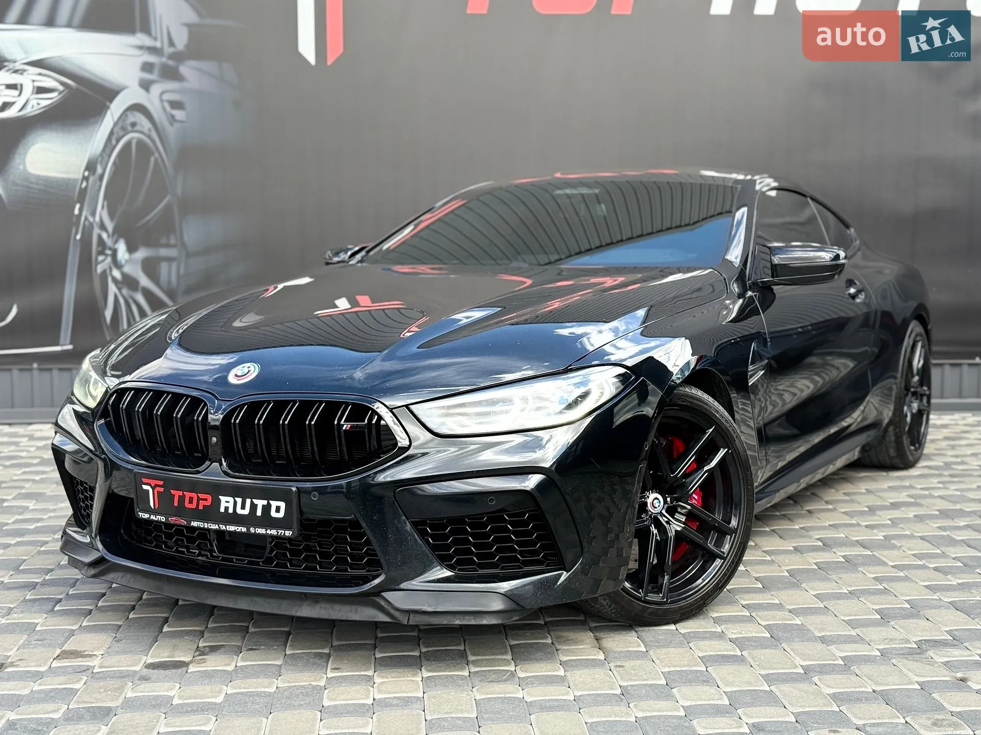 2023 BMW M8 - мініатюра 16