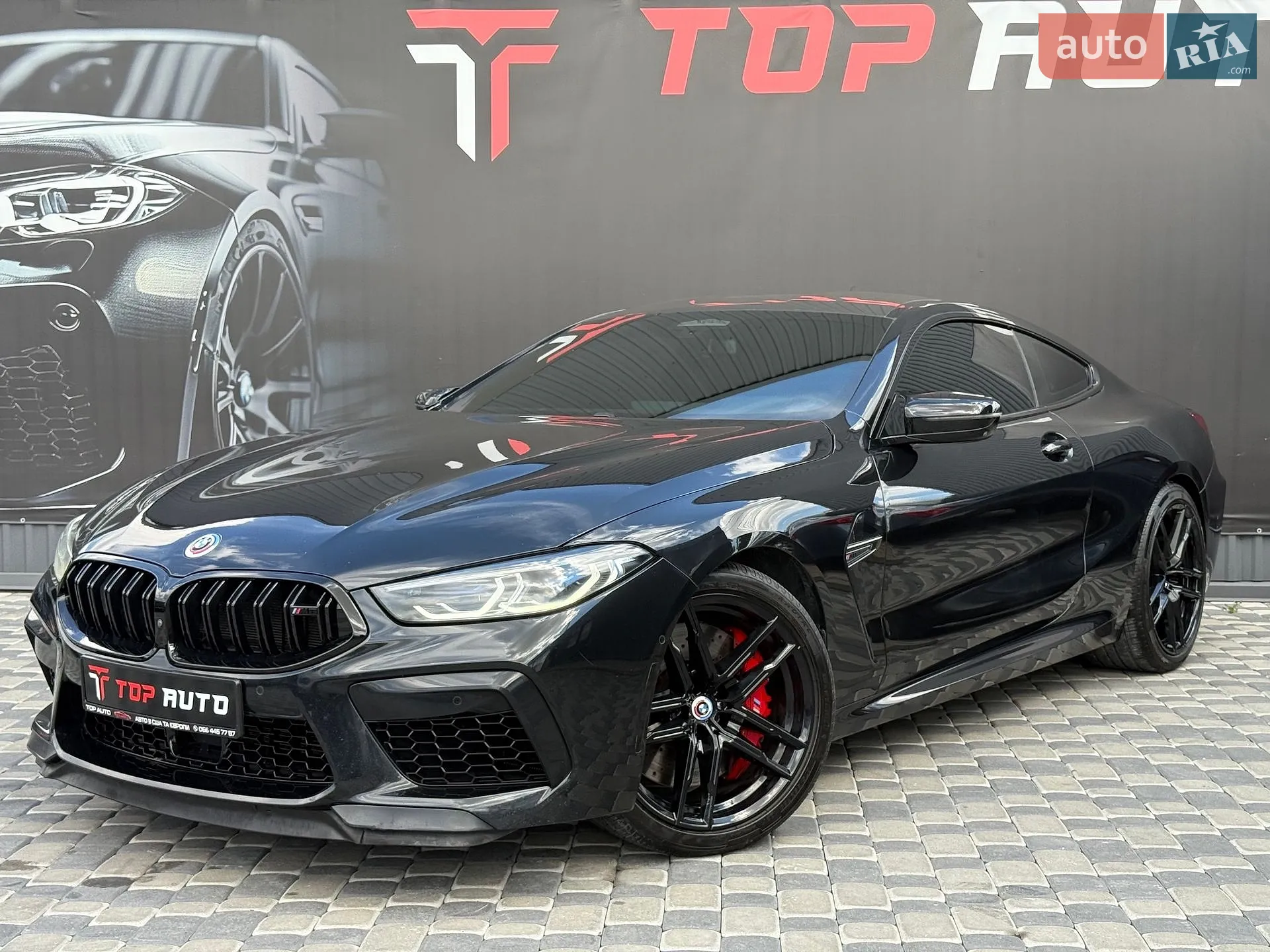 2023 BMW M8 - мініатюра 18