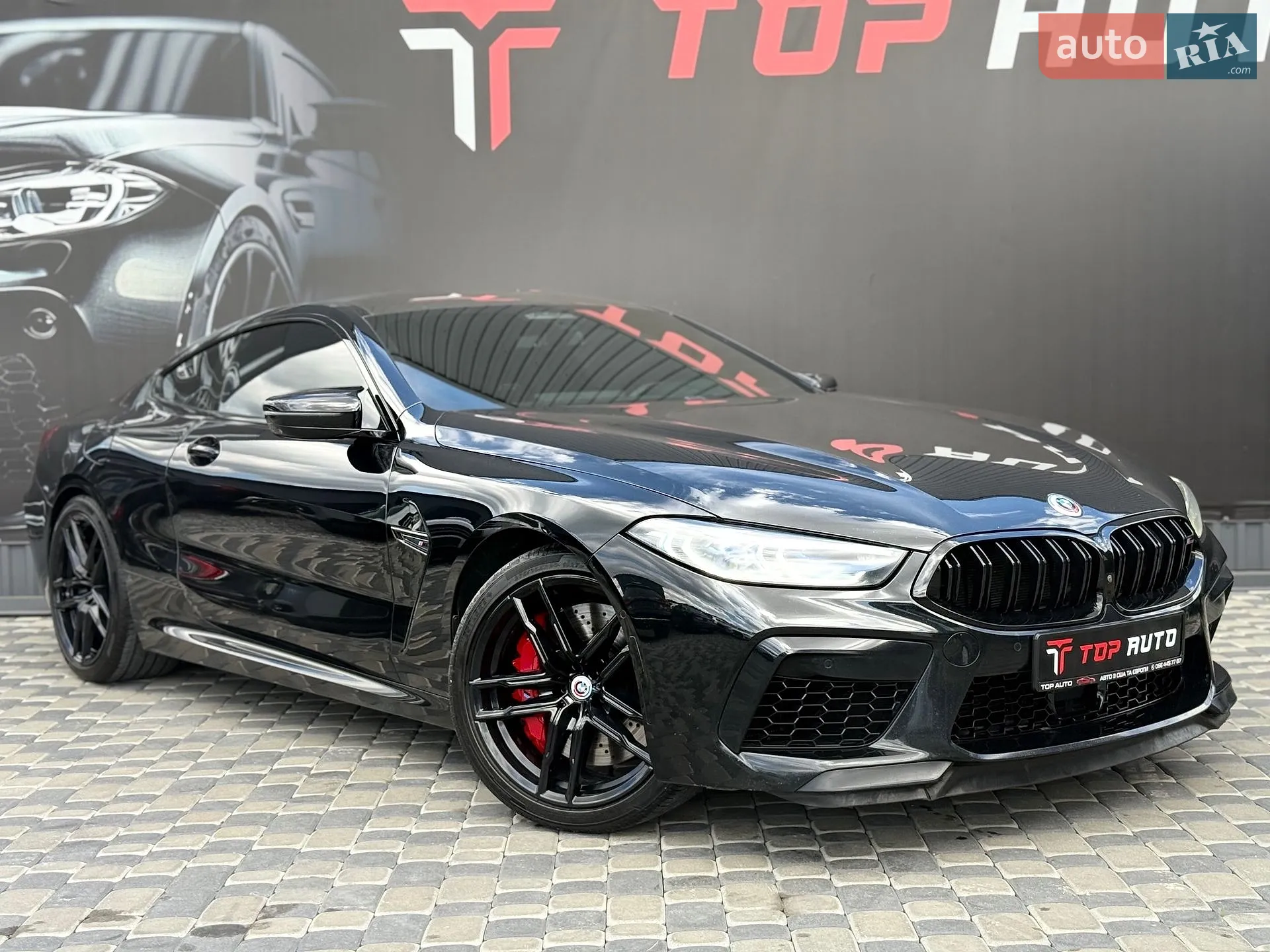 2023 BMW M8 - мініатюра 20