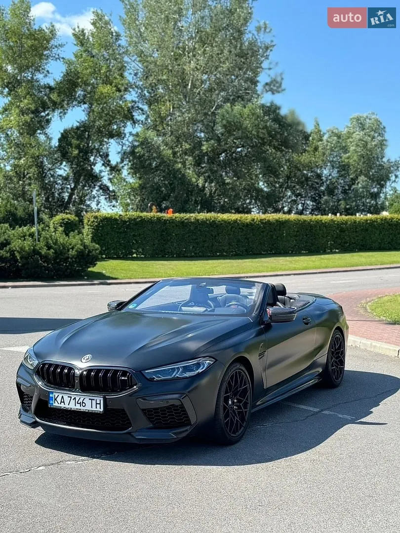 2022 BMW M8 - мініатюра 2