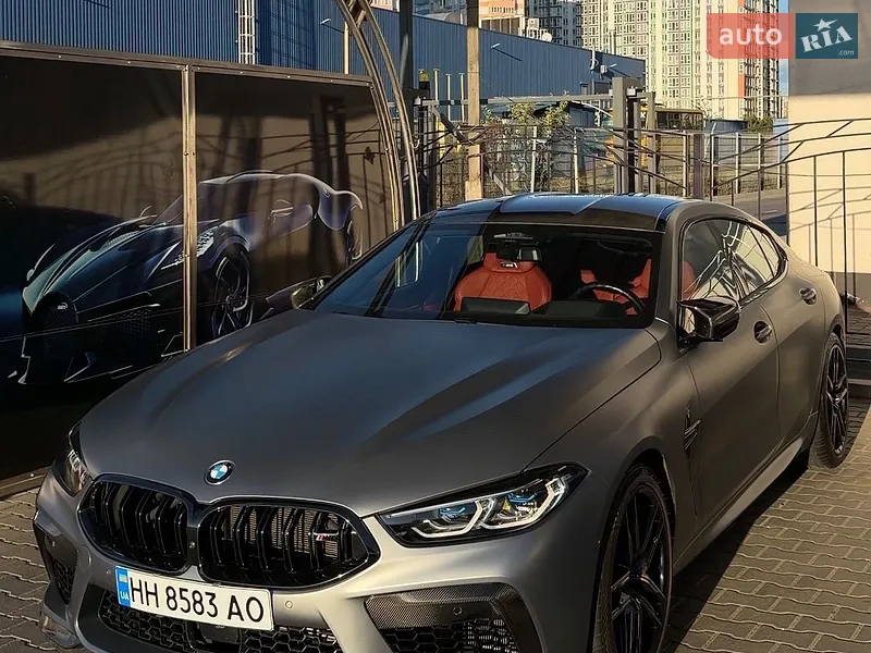 BMW M8 2023