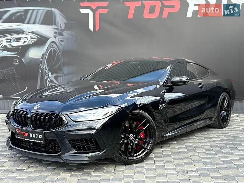 BMW M8 2023