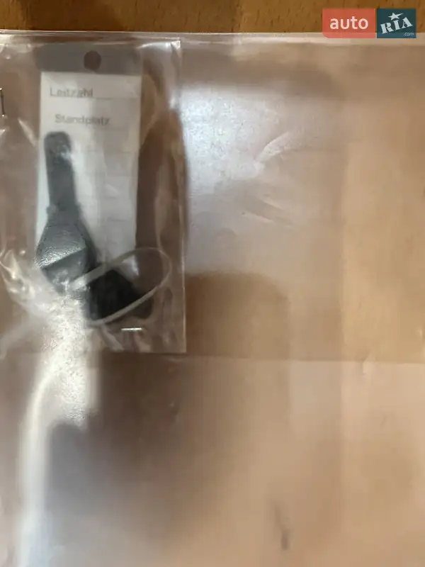 Мотоцикл Багатоцільовий (All-round) BMW R 1200GS 2015 в Одесі документ