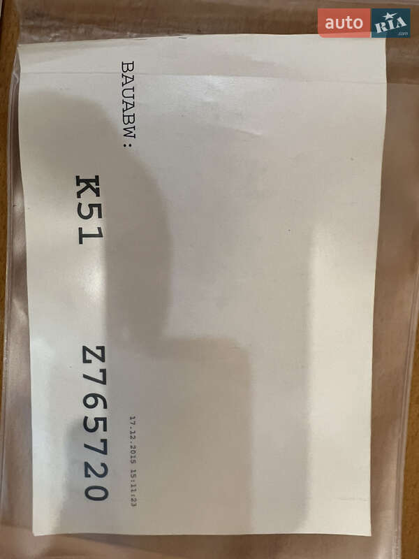 Мотоцикл Багатоцільовий (All-round) BMW R 1200GS 2015 в Одесі