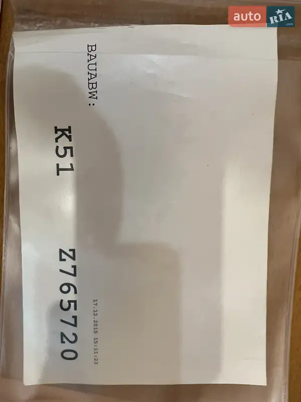 Мотоцикл Багатоцільовий (All-round) BMW R 1200GS 2015 в Одесі документ