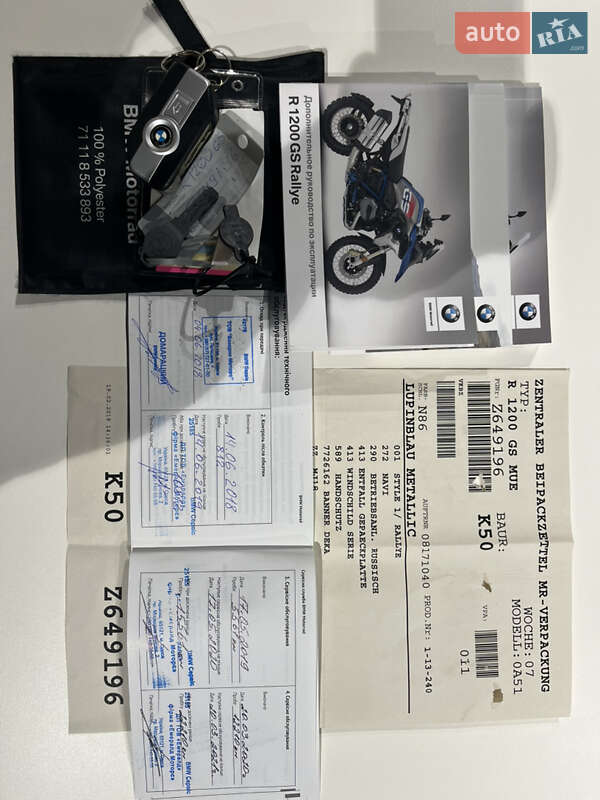 Мотоцикл Багатоцільовий (All-round) BMW R 1200GS 2018 в Одесі фото 26 Мотоцикл Багатоцільовий (All-round) BMW R 1200GS 2018 в Одесі