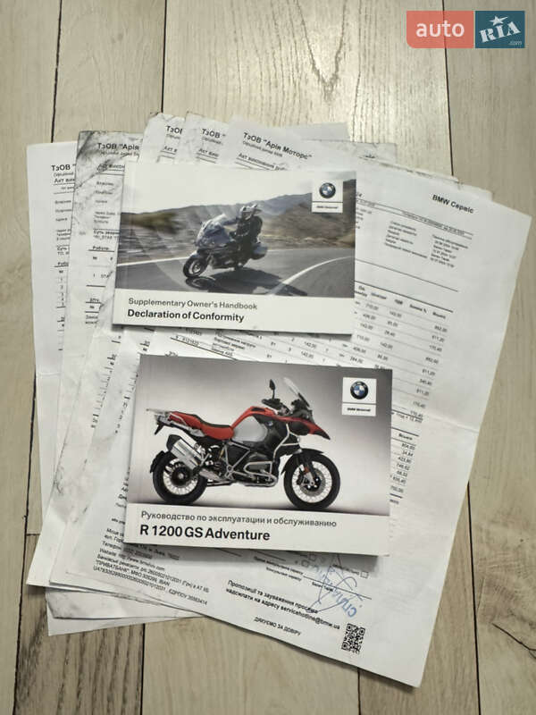 Мотоцикл Внедорожный (Enduro) BMW R 1200GSA 2018 в Александрие