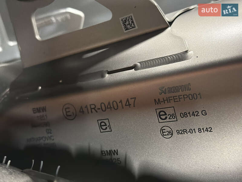 Мотоцикл Багатоцільовий (All-round) BMW R 1250GS 2023 в Запоріжжі