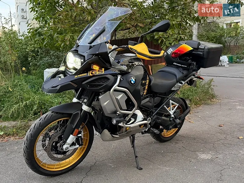 BMW R 1250GS 2022