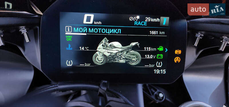 Спортбайк BMW S 1000RR 2024 в Одессе фото 3 Спортбайк BMW S 1000RR 2024 в Одессе