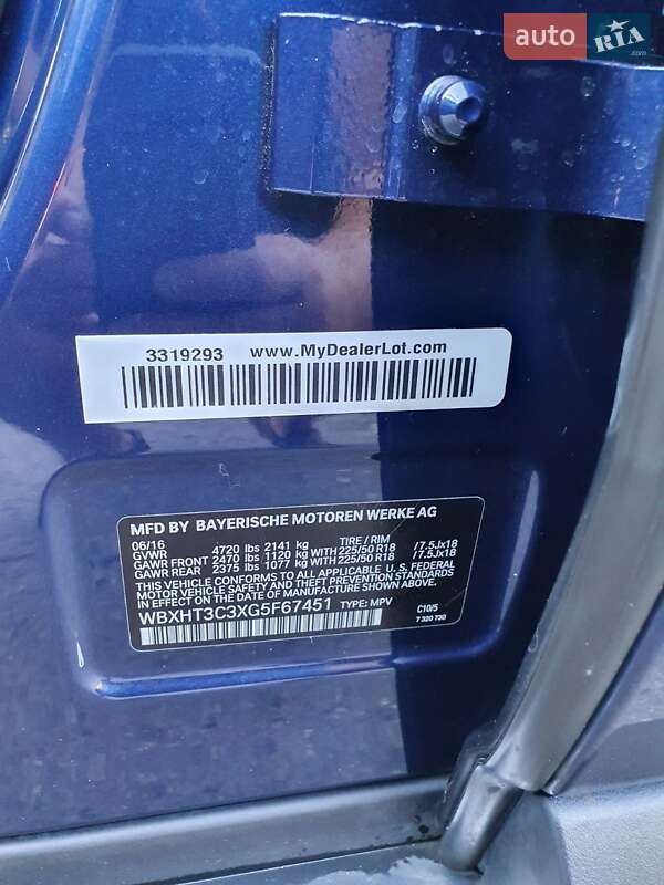 Внедорожник / Кроссовер BMW X1 2016 в Николаеве