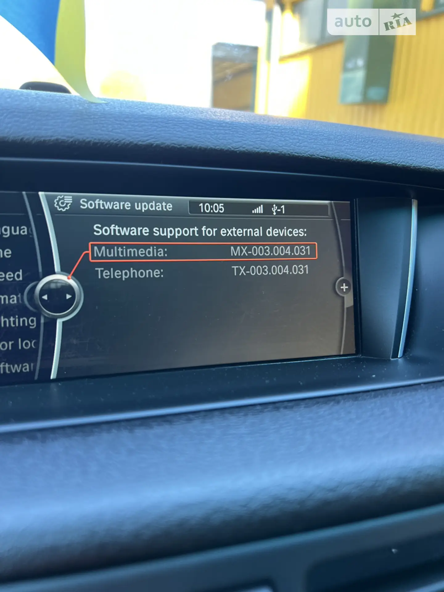 2014 BMW X1 - мініатюра 29