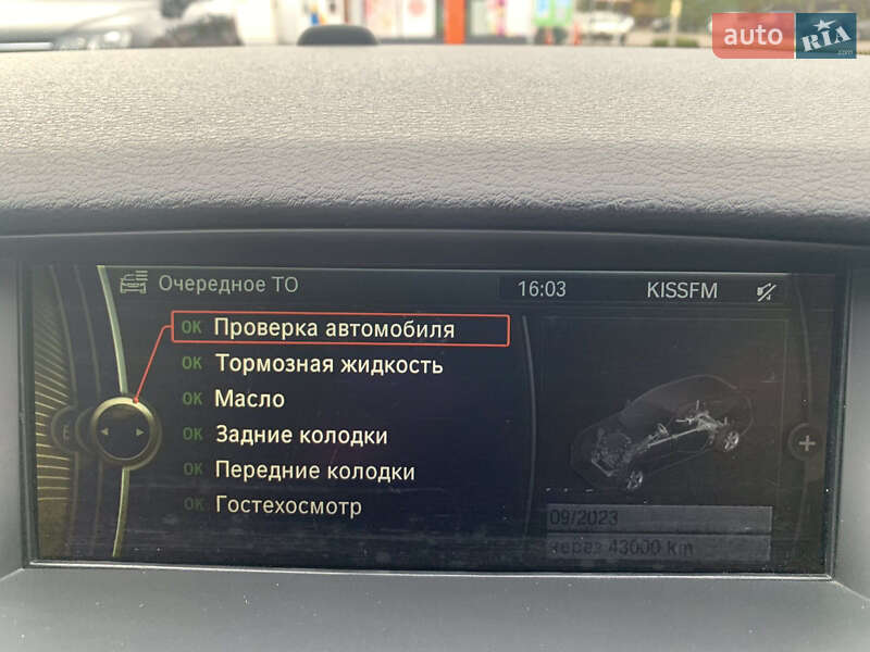 Внедорожник / Кроссовер BMW X1 2012 в Одессе