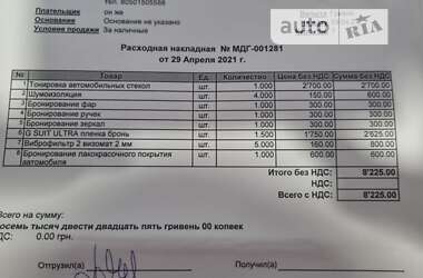 Внедорожник / Кроссовер BMW X1 2013 в Днепре