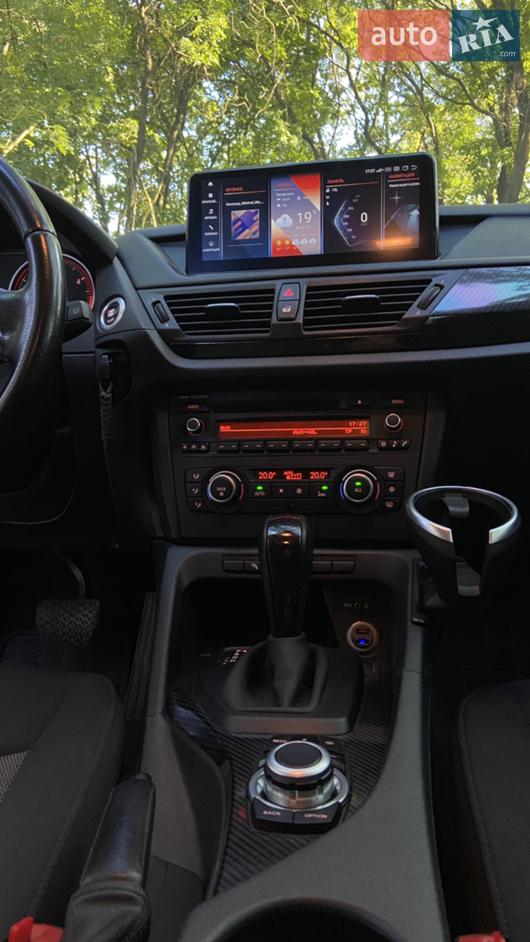 2010 BMW X1 - мініатюра 13