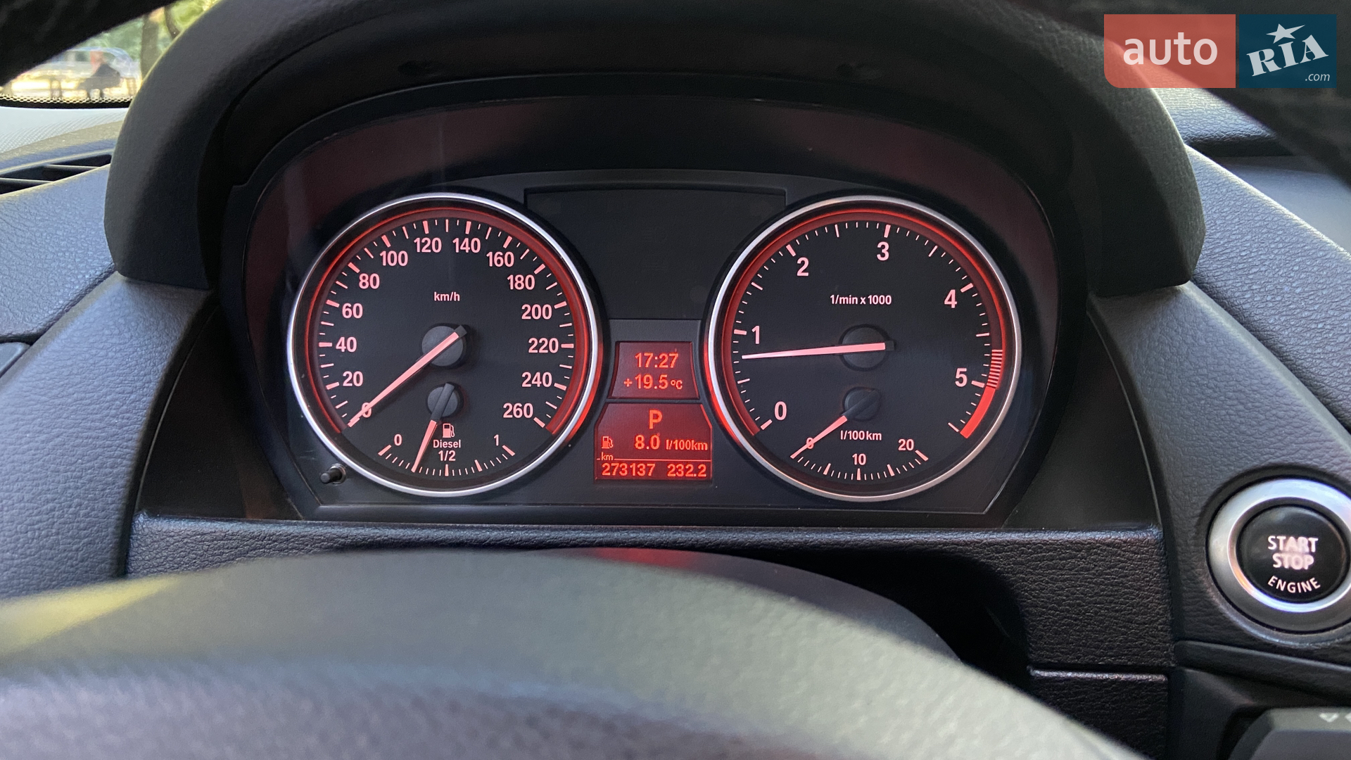 2010 BMW X1 - мініатюра 20