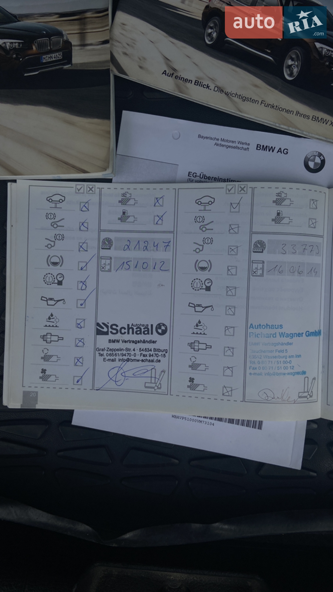 2010 BMW X1 - мініатюра 25
