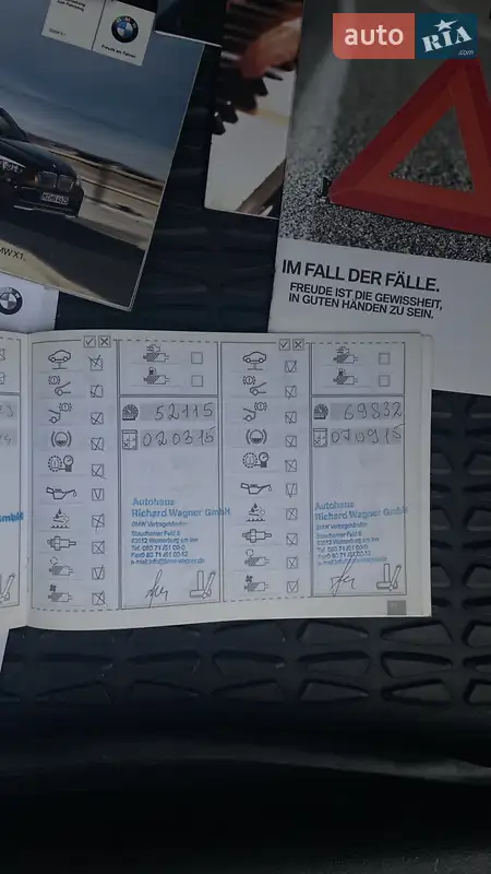 Позашляховик / Кросовер BMW X1 2010 в Запоріжжі документ 3 фото Позашляховик / Кросовер BMW X1 2010 в Запоріжжі документ