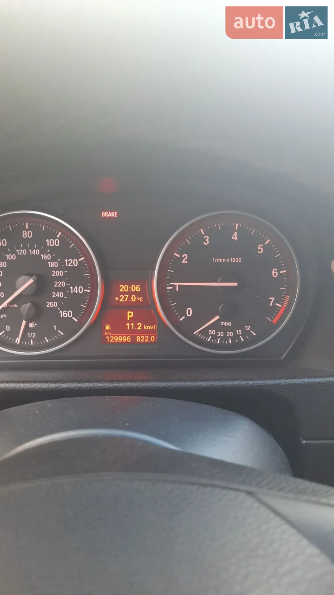 2012 BMW X1 - мініатюра 10