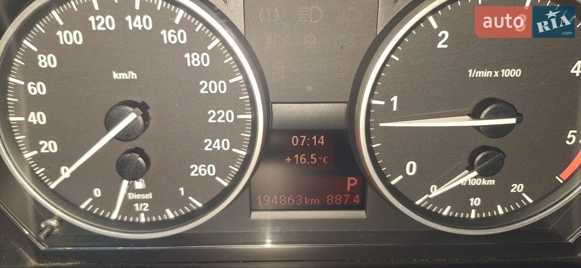 2012 BMW X1 - мініатюра 8