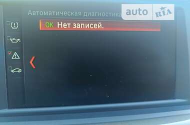 Внедорожник / Кроссовер BMW X1 2020 в Теплодаре