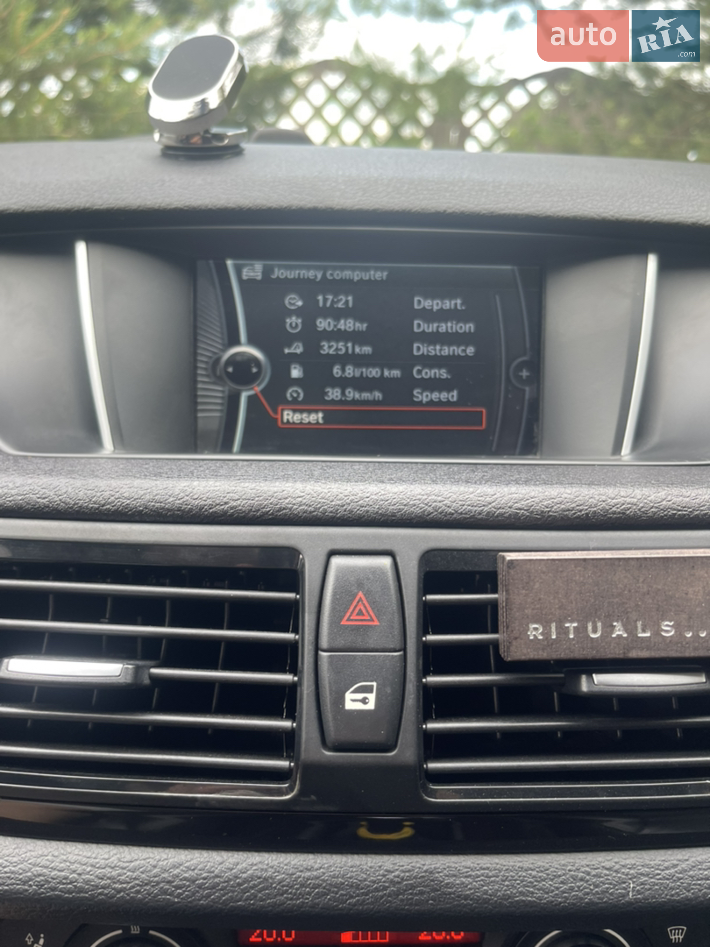 2013 BMW X1 - мініатюра 30