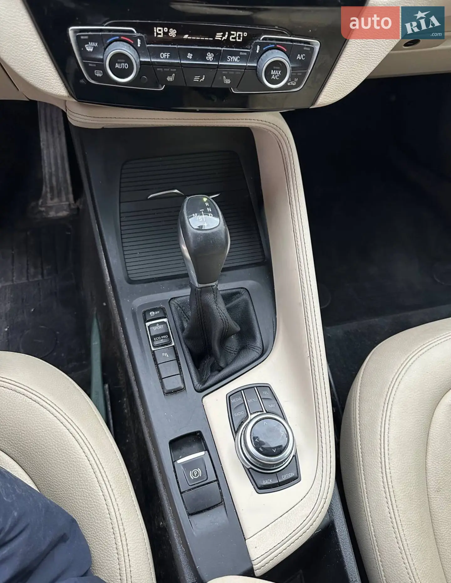 2015 BMW X1 - мініатюра 19