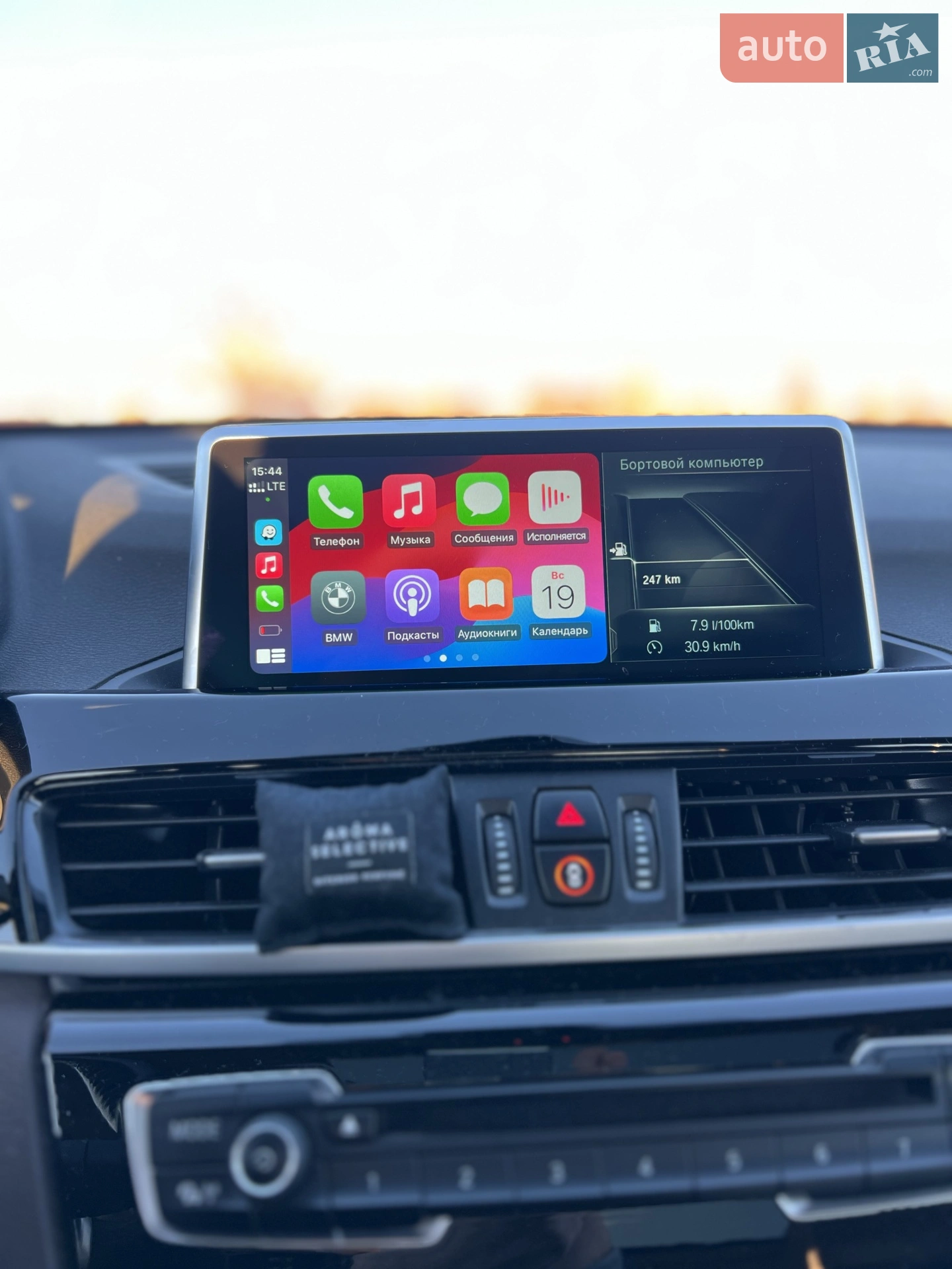 2019 BMW X1 - мініатюра 20