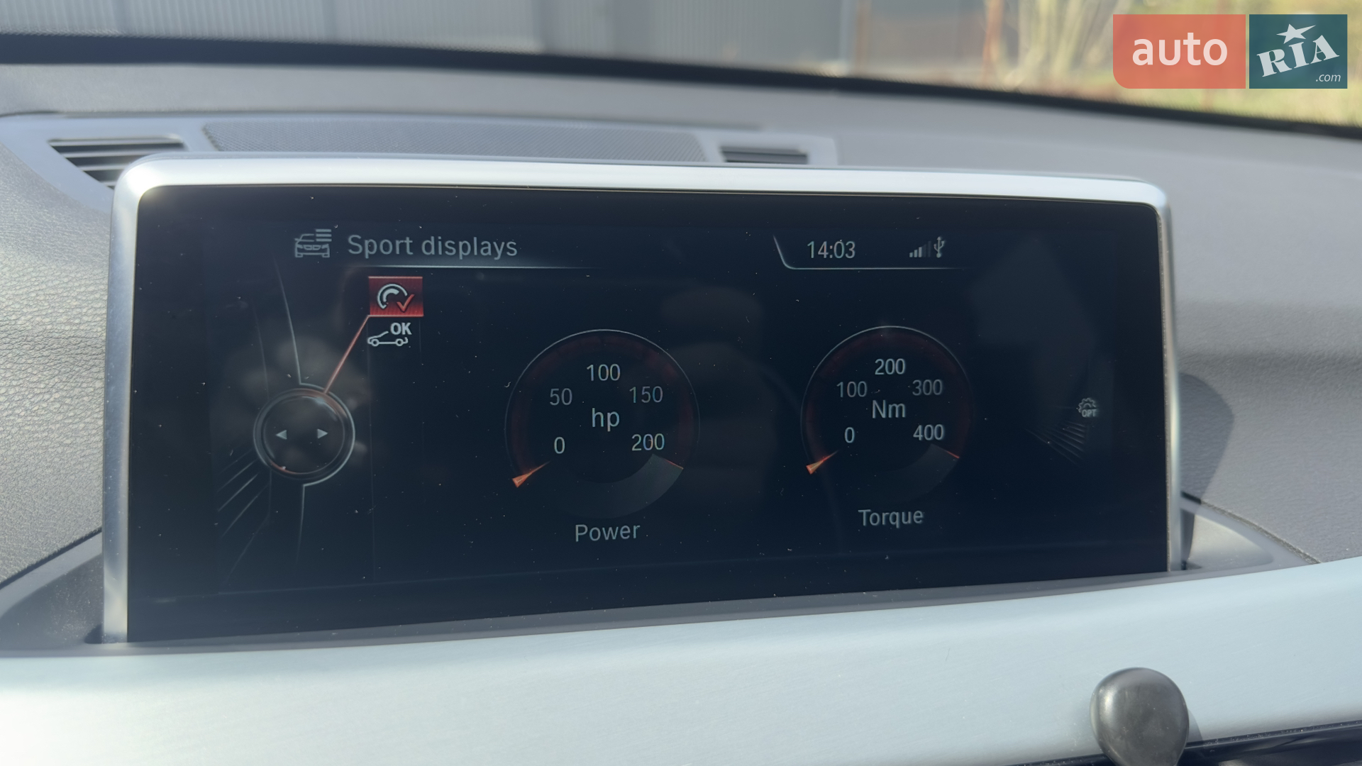 2016 BMW X1 - мініатюра 35