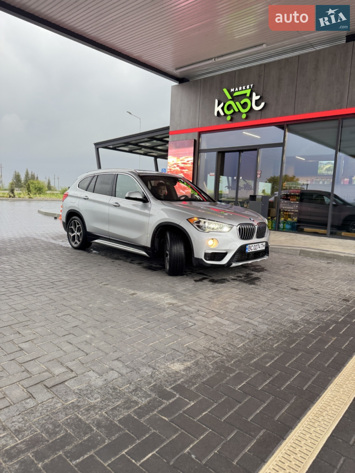 2018 BMW X1 - мініатюра 27
