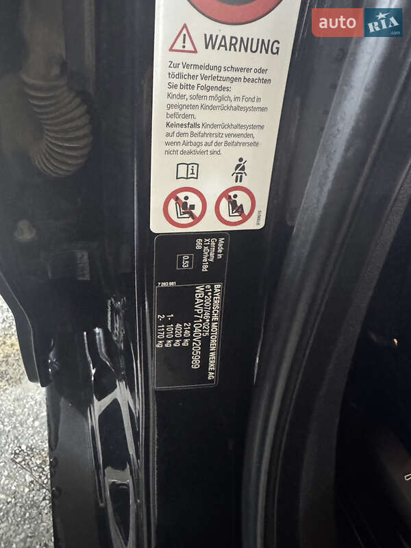 Позашляховик / Кросовер BMW X1 2014 в Львові