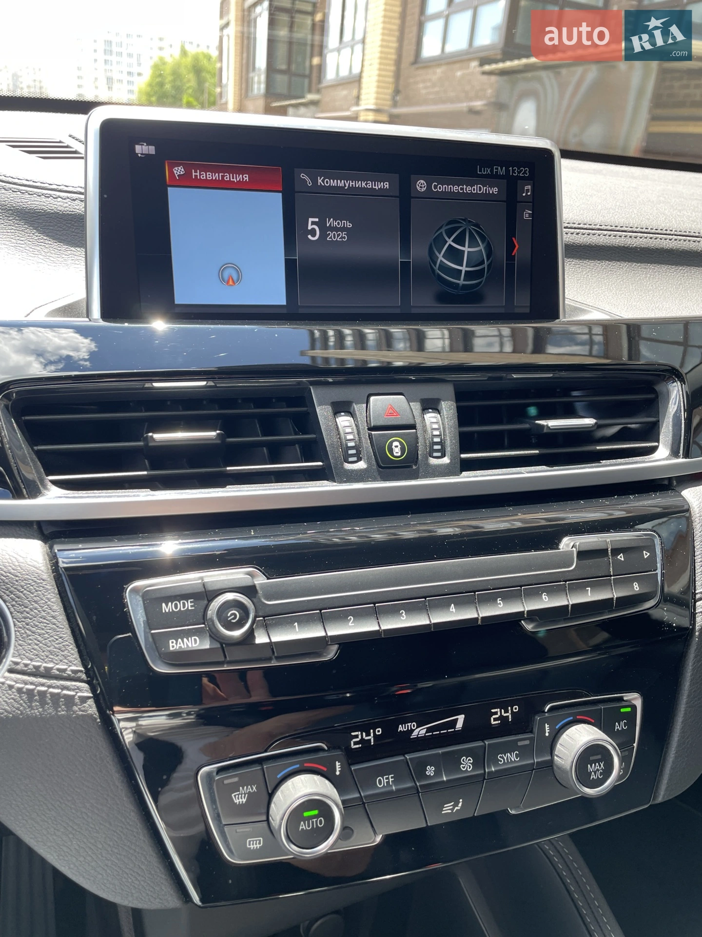 2020 BMW X1 - мініатюра 15