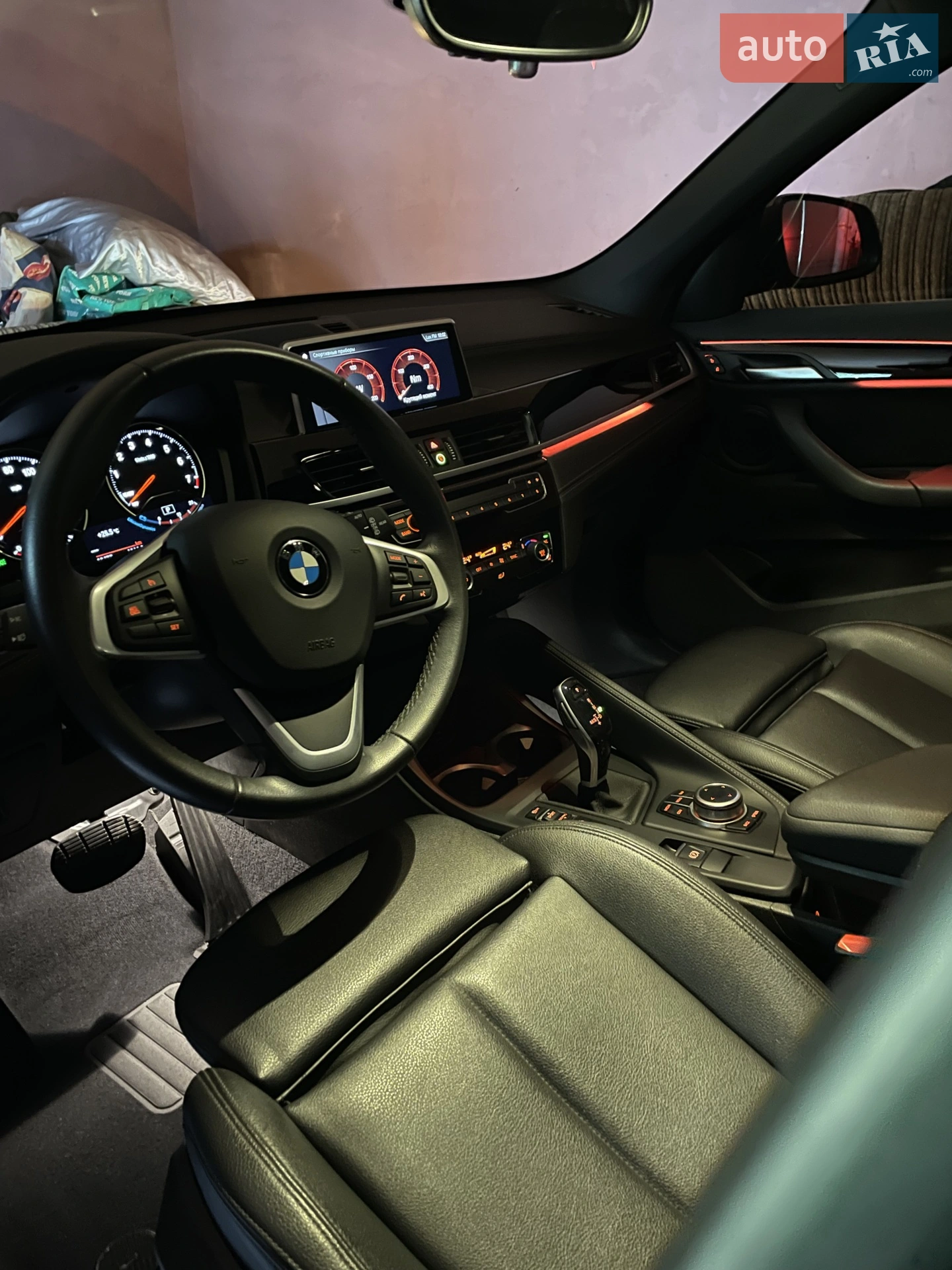 2020 BMW X1 - мініатюра 22