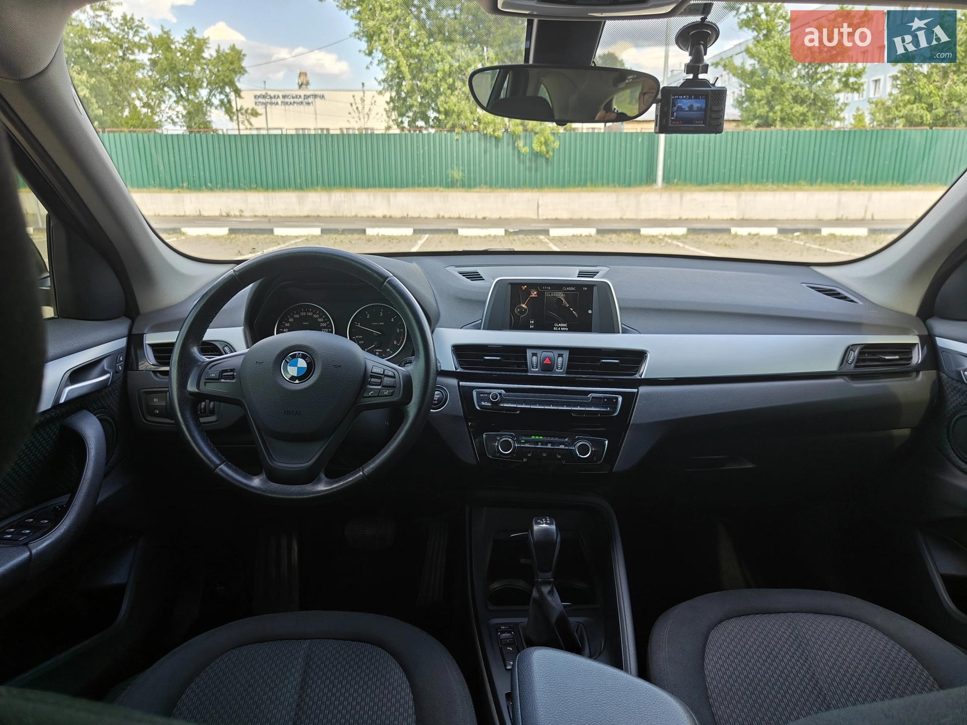 2016 BMW X1 - мініатюра 35