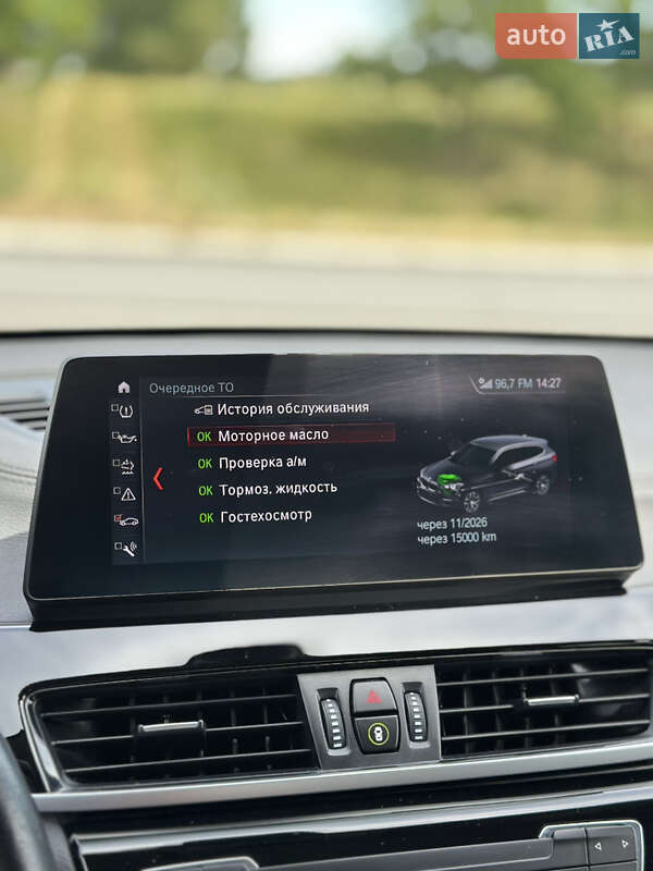 Позашляховик / Кросовер BMW X1 2021 в Чернівцях